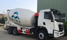  徐工祺龍14方攪拌車(chē)