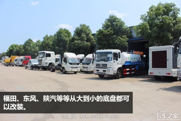 今年卡車賣不動，專用車卻火了 這個地方的專用車賺500都有人干