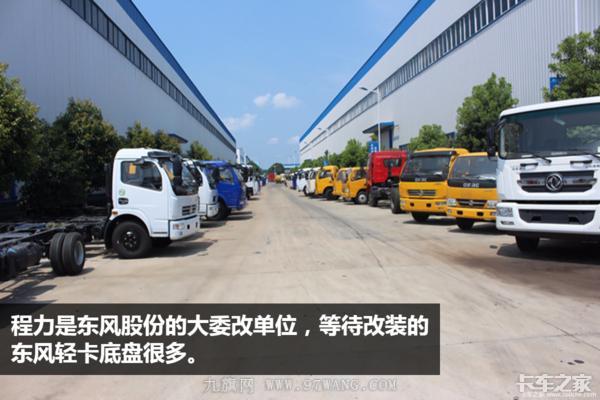 今年卡車賣不動，專用車卻火了 這個地方的專用車賺500都有人干