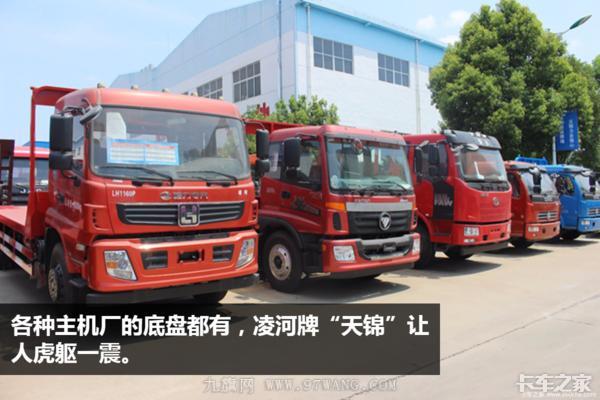 今年卡車賣不動，專用車卻火了 這個地方的專用車賺500都有人干