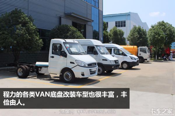 今年卡車賣不動，專用車卻火了 這個地方的專用車賺500都有人干