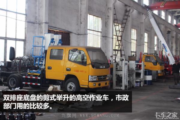 今年卡車賣不動，專用車卻火了 這個地方的專用車賺500都有人干