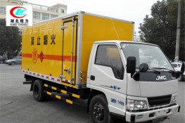 江鈴4.2米易燃液體廂式運(yùn)輸車(chē)【三類(lèi) 藍(lán)牌】