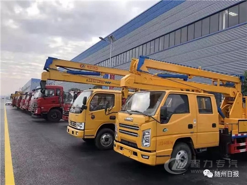 程力頭條:2019年程力汽車(chē)集團(tuán)核心企業(yè)程力專(zhuān)汽銷(xiāo)售額突破60億大關(guān),年增長(zhǎng)率20%實(shí)現(xiàn)逆勢(shì)上揚(yáng)為四五發(fā)展規(guī)劃開(kāi)局奠定良好基礎(chǔ)